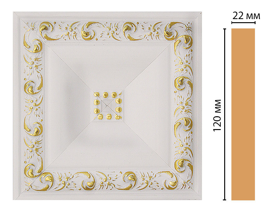Вставка цветная Decomaster D208-54, 120x120x22 мм Вставка цветная Decomaster D208-54, 120x120x22 мм