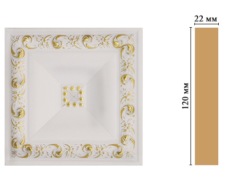 Вставка цветная Decomaster D208-54, 120x120x22 мм Вставка цветная Decomaster D208-54, 120x120x22 мм