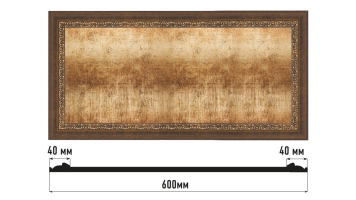 Декоративное панно Decomaster D3060-56, 600x300x18 мм