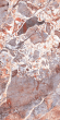 Керамогранит Artcer Exclusive Marble Acadia Multi Poli 60x120 Керамогранит Artcer Exclusive Marble Acadia Multi Poli 60x120