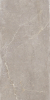 Керамогранит Keraben Bleuemix Taupe Matt 60x120