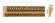 Молдинг Decomaster 125-43, 30x14x2400 мм Молдинг Decomaster 125-43, 30x14x2400 мм