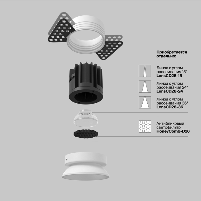 Потолочный светильник Фокус Т / Focus T 6 Вт 4000 К 36°, C142CL-6W4K-B, изображение 7 Потолочный светильник Фокус Т / Focus T 6 Вт 4000 К 36°, C142CL-6W4K-B, изображение 7