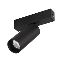 Светильник MAG-SPOT-25-R90-9W Warm3000 (BK, 30 deg, 24V, DALI), Arlight, 046310 Светильник MAG-SPOT-25-R90-9W Warm3000 (BK, 30 deg, 24V, DALI), Arlight, 046310