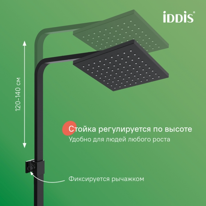 Душевая система Iddis Bild BILBL1Fi06 Душевая система Iddis Bild BILBL1Fi06