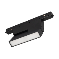 Светильник MAG-ORIENT-FLAT-FOLD-S195-6W Warm2700 (BK, 80 deg, 48V), Arlight, 049994 Светильник MAG-ORIENT-FLAT-FOLD-S195-6W Warm2700 (BK, 80 deg, 48V), Arlight, 049994