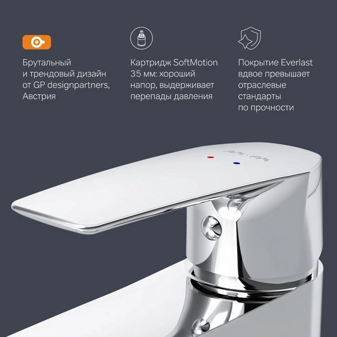 Смеситель для раковины (умывальника) AM.PM Gem F90A03000 с гигиеническим душем, хром Смеситель для раковины (умывальника) AM.PM Gem F90A03000 с гигиеническим душем, хром