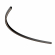 Трек ART-APRIORI-TRACK-ARC-A-1722-1800 (BK, 1/4), Arlight, 045717, изображение 2 Трек ART-APRIORI-TRACK-ARC-A-1722-1800 (BK, 1/4), Arlight, 045717, изображение 2