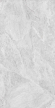 Керамогранит Basconi Home Stellar Full Body Soft Polished 60x120, BHW-0041 Керамогранит Basconi Home Stellar Full Body Soft Polished 60x120, BHW-0041