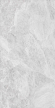 Керамогранит Basconi Home Stellar Full Body Soft Polished 60x120, BHW-0041 Керамогранит Basconi Home Stellar Full Body Soft Polished 60x120, BHW-0041