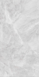Керамогранит Basconi Home Stellar Full Body Soft Polished 60x120, BHW-0041 Керамогранит Basconi Home Stellar Full Body Soft Polished 60x120, BHW-0041