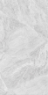 Керамогранит Basconi Home Stellar Full Body Soft Polished 60x120, BHW-0041 Керамогранит Basconi Home Stellar Full Body Soft Polished 60x120, BHW-0041
