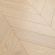 Паркет Елка Французская Lab Arte Chevron Дуб Натур Лана лак 600/450х150х14/3/45° Паркет Елка Французская Lab Arte Chevron Дуб Натур Лана лак 600/450х150х14/3/45°