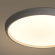 умный Потолочный светильник Обель / Obelle 24 Вт LED, Freya, FR6211CL-L24W