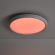 умный Потолочный светильник Обель / Obelle 24 Вт LED, Freya, FR6211CL-L24W
