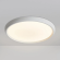 умный Потолочный светильник Обель / Obelle 24 Вт LED, Freya, FR6211CL-L24W