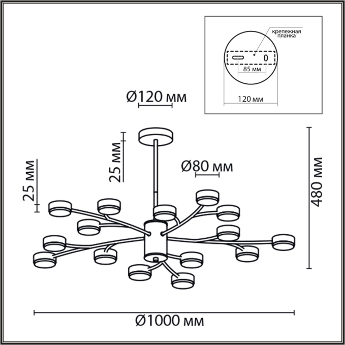 Люстра LED GX53 15*7W 220V TORINA COMFI LN26 235 LUMION 8117/15, схема товара Люстра LED GX53 15*7W 220V TORINA COMFI LN26 235 LUMION 8117/15, схема товара