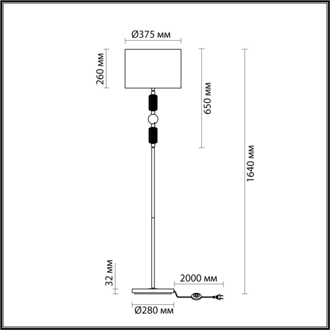 Торшер E27 1*60W 4861/1F CANDY CLASSIC ODL_EX22 132 ODEON LIGHT 4861/1F, схема товара Торшер E27 1*60W 4861/1F CANDY CLASSIC ODL_EX22 132 ODEON LIGHT 4861/1F, схема товара