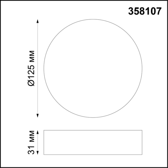 Накладной светильник IP20 LED 4000K 10W 85-265V ORNATE OVER NT19 452 NOVOTECH 358107, схема товара Накладной светильник IP20 LED 4000K 10W 85-265V ORNATE OVER NT19 452 NOVOTECH 358107, схема товара