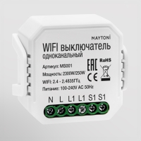 Wi-Fi выключатель одноканальный 250Вт Maytoni, MS001