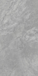 Керамогранит Kerranova Krater Grey Str 60x120, K-2211/SR/600x1200 Керамогранит Kerranova Krater Grey Str 60x120, K-2211/SR/600x1200