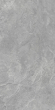 Керамогранит Kerranova Krater Grey Str 60x120, K-2211/SR/600x1200 Керамогранит Kerranova Krater Grey Str 60x120, K-2211/SR/600x1200