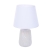 Настольная лампа Е27 1*60W 220V SINNA CLASSI LN26 475 LUMION 8212/1T