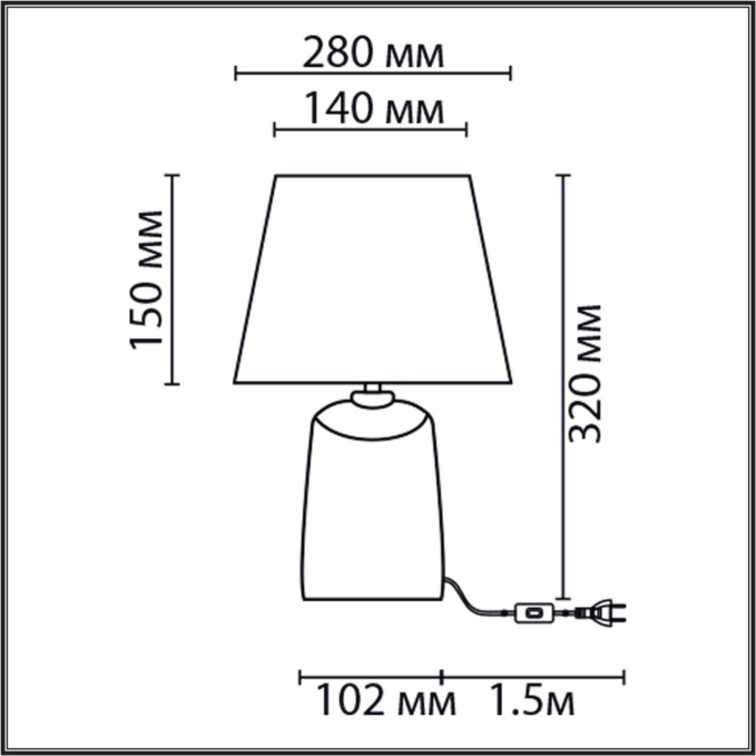 Настольная лампа Е27 1*60W 220V SINNA CLASSI LN26 475 LUMION 8212/1T, схема товара Настольная лампа Е27 1*60W 220V SINNA CLASSI LN26 475 LUMION 8212/1T, схема товара