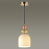 Подвес E27 60W 220V GILLIAN SUSPENTIONI LN26 146 LUMION 4589/1B, фото на цветном фоне 1 Подвес E27 60W 220V GILLIAN SUSPENTIONI LN26 146 LUMION 4589/1B, фото на цветном фоне 1