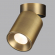 Светильник IP20 LED 7W 525Лм 3000K 36° 220-240V TURNO HIGHTECH ODL26 325 ODEON LIGHT 7131/7CL, фото на цветном фоне 1 Светильник IP20 LED 7W 525Лм 3000K 36° 220-240V TURNO HIGHTECH ODL26 325 ODEON LIGHT 7131/7CL, фото на цветном фоне 1