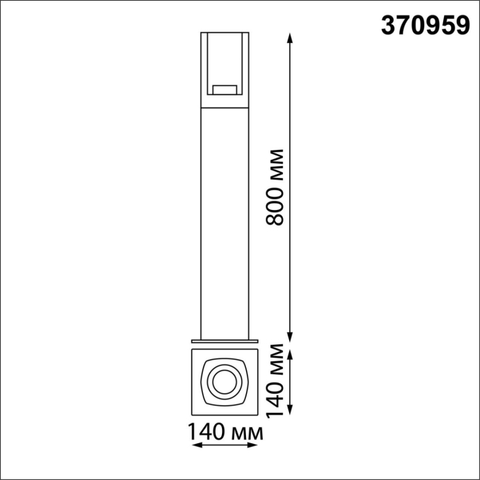 Светильник ландшафтный IP54 E27 max 20W 220-240V VISIO STREET NT23 670 NOVOTECH 370959, схема товара Светильник ландшафтный IP54 E27 max 20W 220-240V VISIO STREET NT23 670 NOVOTECH 370959, схема товара