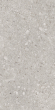 Керамогранит LB Ceramics Иней (Inei) 60x120, 6493-0136 Керамогранит LB Ceramics Иней (Inei) 60x120, 6493-0136
