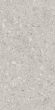 Керамогранит LB Ceramics Иней (Inei) 60x120, 6493-0136 Керамогранит LB Ceramics Иней (Inei) 60x120, 6493-0136