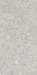 Керамогранит LB Ceramics Иней (Inei) 60x120, 6493-0136 Керамогранит LB Ceramics Иней (Inei) 60x120, 6493-0136
