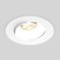 Светильник MS-ATOLL-BUILT-TURN-R94-10W Day4000 (WH, 36 deg, 230V), Arlight, 039067, изображение 7