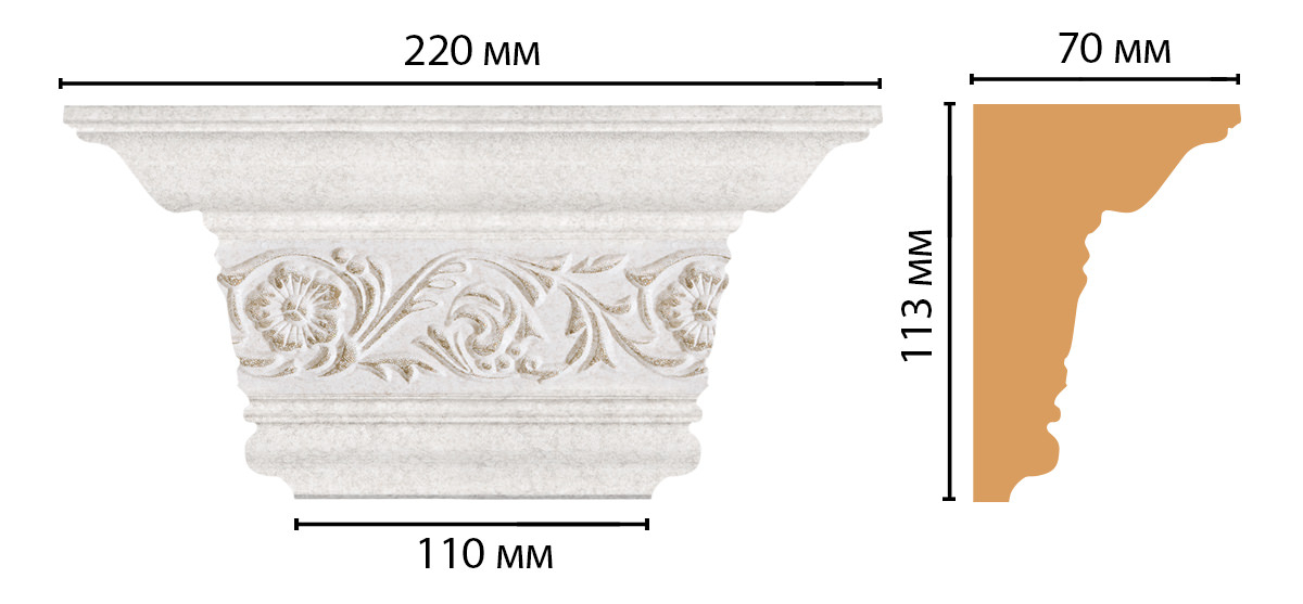 Капитель Decomaster D203-19D, 220x113x70 мм Капитель Decomaster D203-19D, 220x113x70 мм