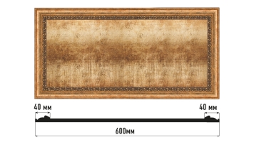 Декоративное панно Decomaster D3060-57, 600x300x18 мм