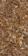 Керамогранит Artcer Exclusive Marble Brown Emperador Poli 60x120 Керамогранит Artcer Exclusive Marble Brown Emperador Poli 60x120