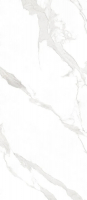 Керамогранит StaroSlabs Polished Patagonoa Bianco 120x280 Керамогранит StaroSlabs Polished Patagonoa Bianco 120x280