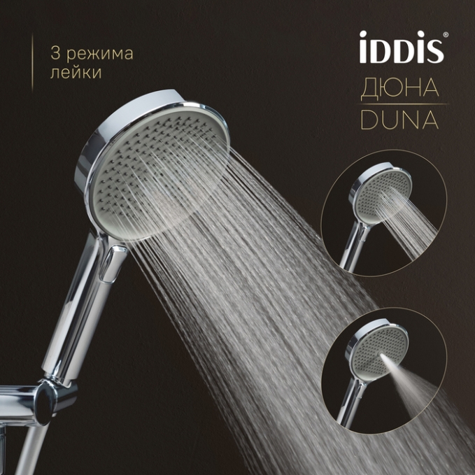 Душевая система Iddis Duna DUNSBSTi06 Душевая система Iddis Duna DUNSBSTi06