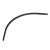 Трек MAG-MICROCOSM-TRACK-1115-ARC-R600 (BK), Arlight, 043247(1)