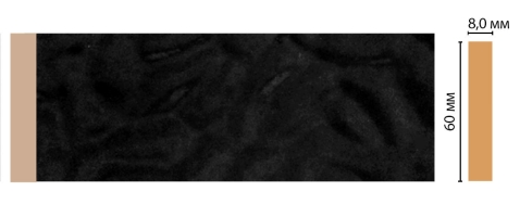 Молдинг Decomaster D040-195, 60x8x2400 мм