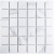 Мозаика Starmosaic 5х5 см Carrara Matt 48x48 30.6x30.6