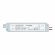 Блок питания ARPV-LV12035 (12V, 3.0A, 36W), Arlight, 010996, изображение 3
