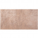 Плитка-подступенник Exagres Manhattan Tabica Mink 12x24.5 Плитка-подступенник Exagres Manhattan Tabica Mink 12x24.5