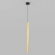 Светильник SP-PIPE-HANG-L600-R30-9W Day4000 (GD, 24 deg, 230V), Arlight, 038643, изображение 5 Светильник SP-PIPE-HANG-L600-R30-9W Day4000 (GD, 24 deg, 230V), Arlight, 038643, изображение 5