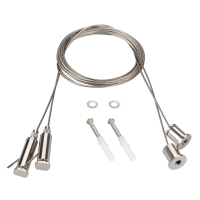 Подвес ROUND-D40 2x2m Set, Arlight, 044521