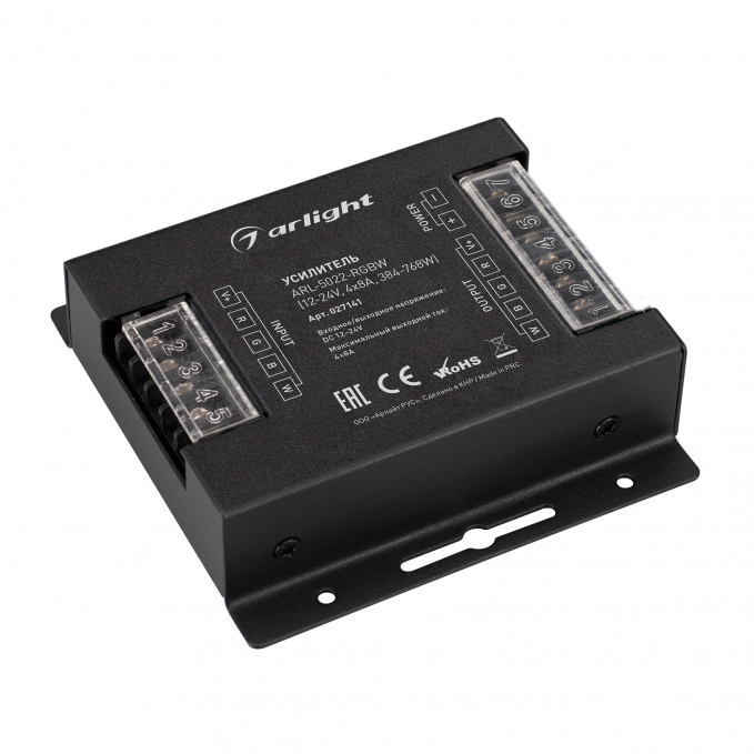 Усилитель ARL-5022-RGBW (12-24V, 4x8A, 384-768W), Arlight, 027141, изображение 1 Усилитель ARL-5022-RGBW (12-24V, 4x8A, 384-768W), Arlight, 027141, изображение 1