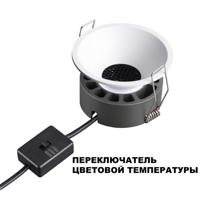 Светильник встраиваемый с переключателем цв. температуры IP20 LED 18W 220-240V 2700К/3200К/4000К NOVA WIR NT25 506 NOVOTECH 359854, фото на цветном фоне 1