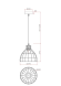 Подвесной светильник Форма / Shape E14x1, Freya, FR5335PL-01B Подвесной светильник Форма / Shape E14x1, Freya, FR5335PL-01B